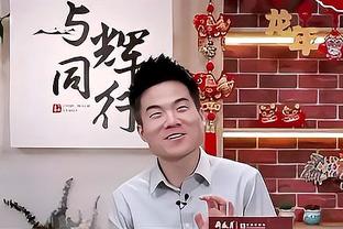 小曼奇尼：国米是全意甲最强的队伍，我们原本能够逼平他们